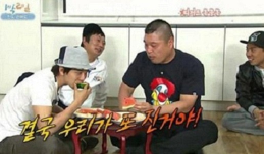 Profanity on KBS "One Night Two Days"?