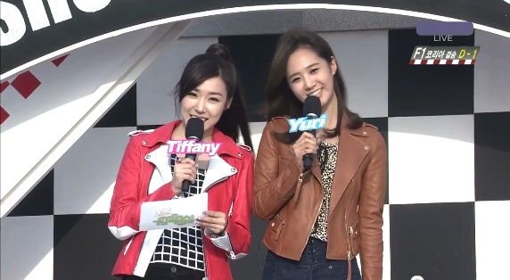 MBC Music Core 10.15.11