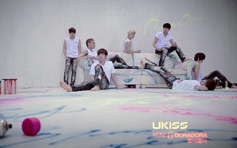 U-KISS Releases "DORADORA" Music Video