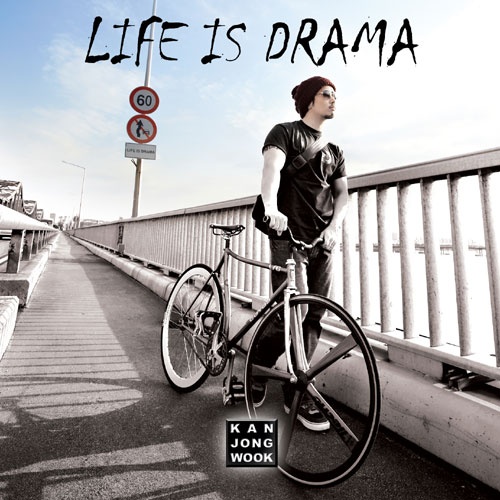 Album Review: Kan Jong Wook – Life Is Drama