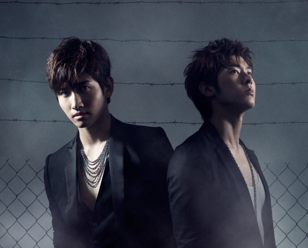 DBSK, SNSD, Kara and Super Junior Enter HMV Japan’s Year-End Rankings