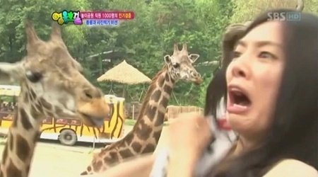 Hong Soo Ah’s Hilarious Screen Shots Unveiled