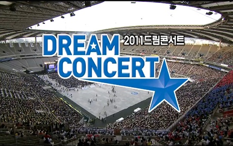 2011 Dream Concert