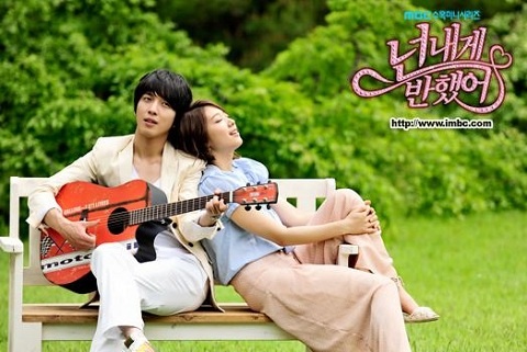 "Heartstrings" Episode 5 Preview #2
