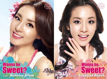 Sandara Park Transforms into a Lovely Hawaiian Girl!