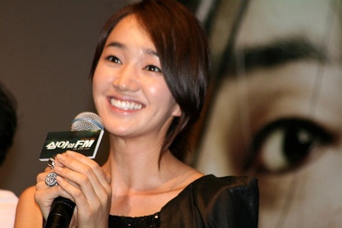 Soo Ae to Come Back to Big Screen with Blockbuster Film "Cold"