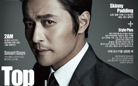 Jang Dong Gun Considers Drama with Secret Garden Writer