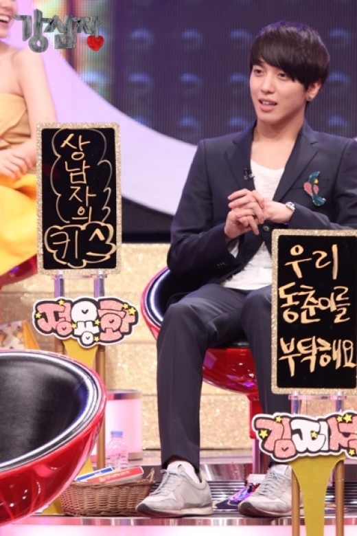 Jung Yong Hwa Talks About His Kiss Scene With So Yi Hyun From "Heartstrings"