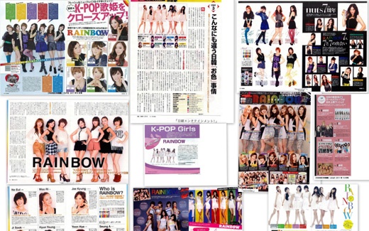 Rainbow Featured in Seven Different Japanese Magazines