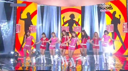 KBS Music Bank 11.19.10