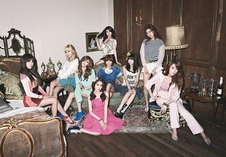 Fans Should Expect More Additions to After School