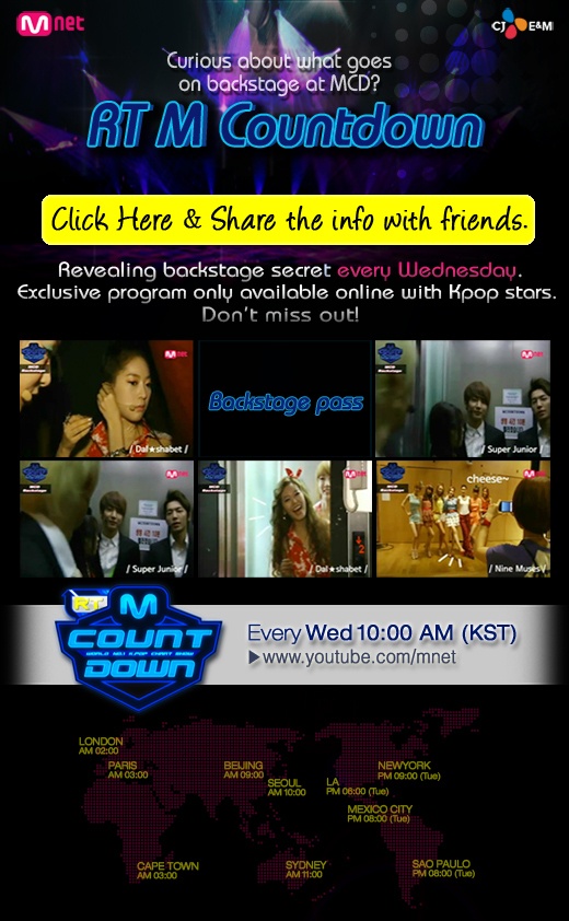 Mnet Premieres "RT M! Countdown" on YouTube