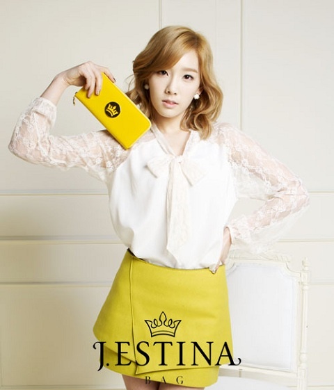 SNSD Taeyeon Is the Granddaughter of a Chaebol
