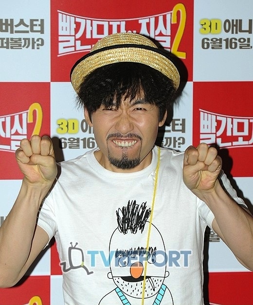 Noh Hong Chul Entertained By Reports of His Surgery