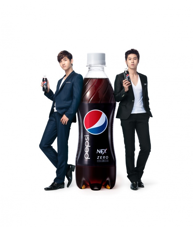 DBSK Models for “Pepsi Nex”