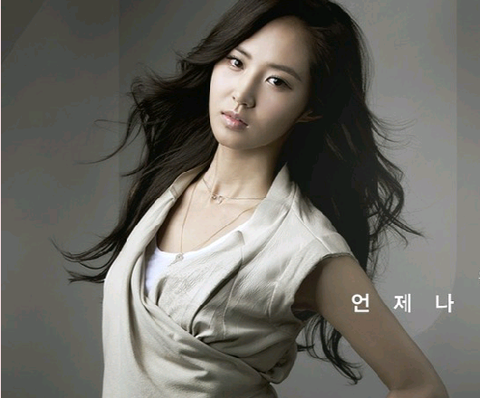"Fashion King" Releases More Photos of Girls’ Generation Yuri