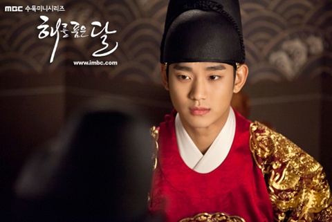 Bad Hair Day for Kim Soo Hyun?