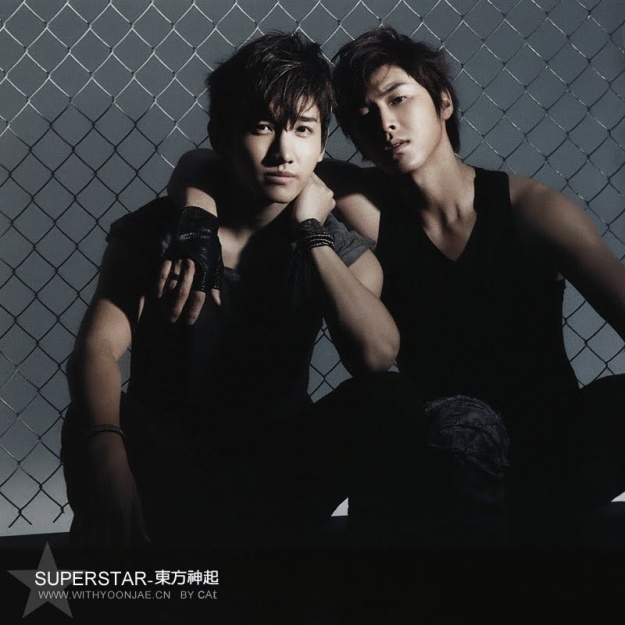 DBSK Reveals Album Jackets for "TONE"