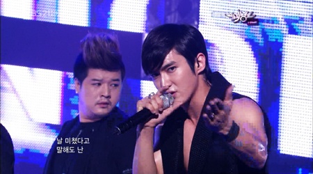 KBS Music Bank 05.28.10 Performances