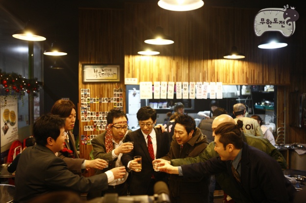 MBC "Infinity Challenge" to Film in Dubai