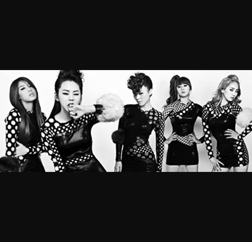 Wonder Girls Releases New App for Second Album