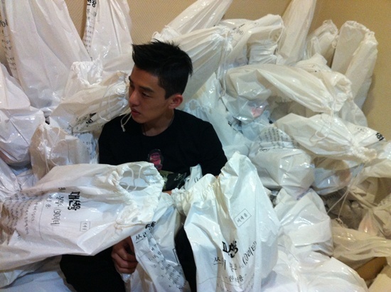 Yoo Ah In Is the "Trash King?"