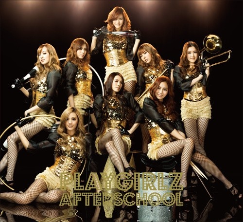 After School Begins Their Conquest of Japan