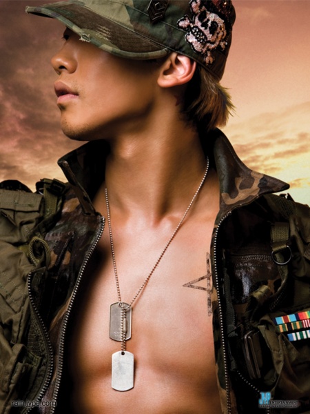 Rain Vows to Take the World by Storm