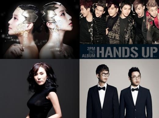 2PM, "Hands Up" 10cm’s "Americano" Branded as "Hazardous Media"