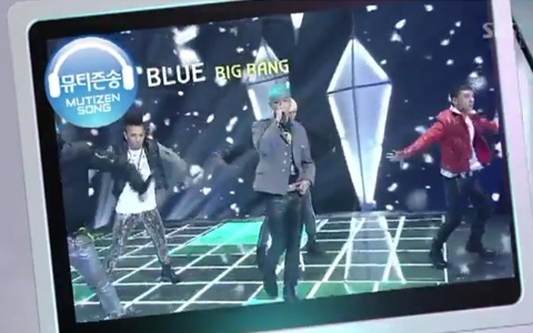 SBS Inkigayo 03.11.12
