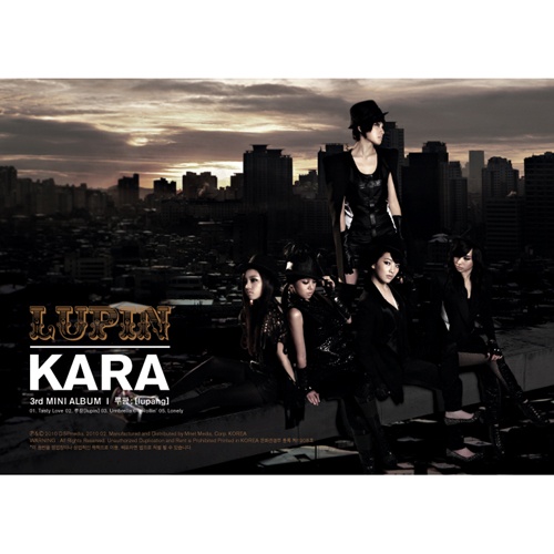 Album Review: Kara 3rd Mini Album – Lupin