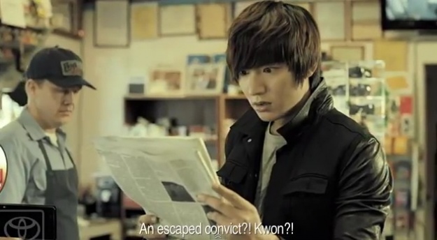 Second Episode of Lee Min Ho’s Toyota Web Series Released