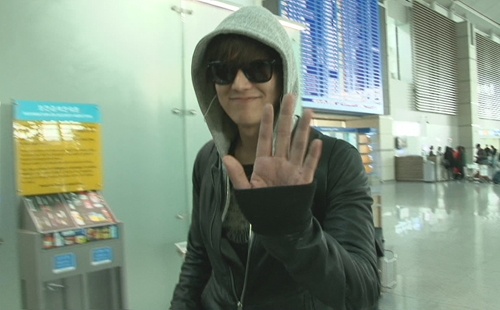 What Is City Hunter Lee Min Ho Up to?