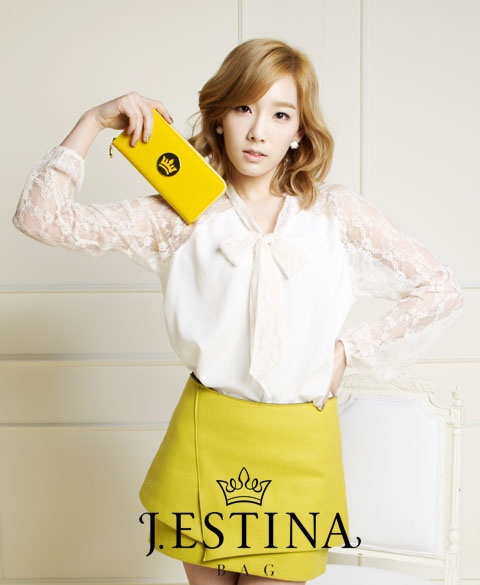 Girls’ Generation Taeyeon’s Fashion Faux Pas?