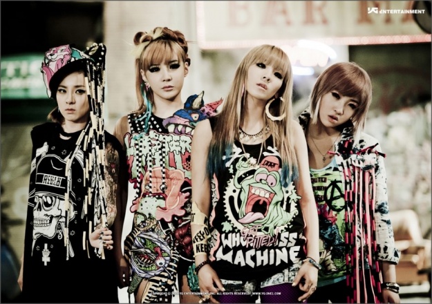 Park Bom Releases Teaser for 2NE1’s Japanese Version of “Ugly”