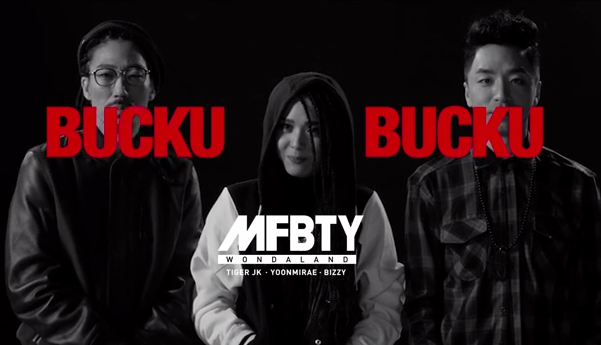 MFBTY lanza video épico de “Buckubucku” junto a Rap Monster, EE y Dino-J