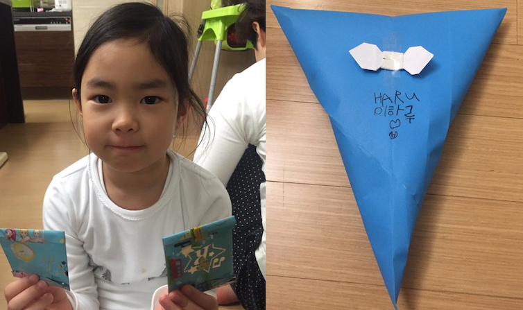 Tablo de Epik High recibe dulces regalos de navidad de su hija Haru