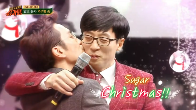 Yoo Jae Suk y Yoo Hee Yeol cantan una divertida versión de una canción navideña y muestran su “bromance”