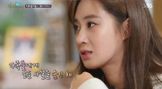 Yuri de Girls’ Generation llora mientras habla sobre su madre en “How to Eat and Live Well”