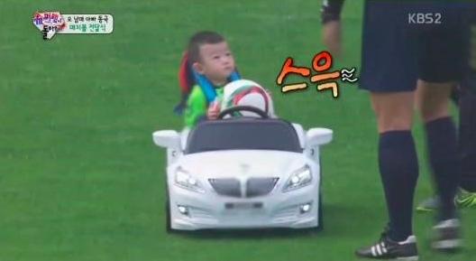 El bebé Daebak es un jefe total en “The Return of Superman”
