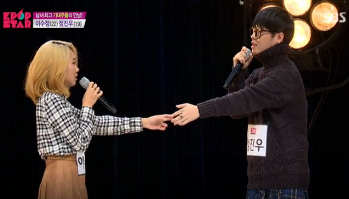 El dueto de Lee Soo Jung y Jung Jin Woo hace llorar a Park Jin Young en “K-Pop Star 5″