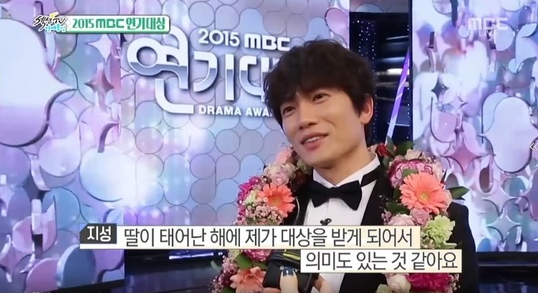 Ji Sung envía dulce mensaje a su hija luego de ganar su primer Daesang