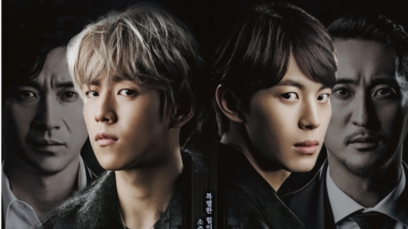 Exclusiva: Lee Hyun Woo y Hongbin de VIXX en la conferencia de prensa de “Moorim School”