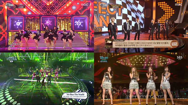 ¡Actuaciones de los festivales de música por el fin de año que debes ver!