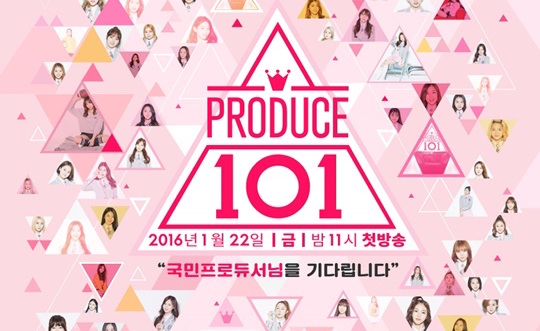 La competición se calienta cuando “Produce 101″ revela la clasificación de la tercera semana