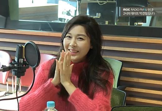 La actriz Kim Ha Neul revela su opinión sobre los actores Kang Ha Neul y Park Bo Gum