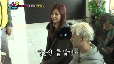 Jackson de GOT7 y Tzuyu de TWICE reciben regalos especiales de Jo Young Nam