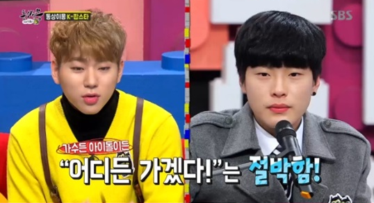 Zico de Block B le da un sincero consejo a un aspirante a músico en “Same Bed, Different Dreams”