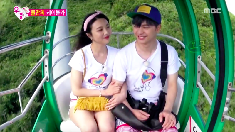 Joy de Red Velvet hace sonrojar a Yook Sungjae de BTOB en “We Got Married”