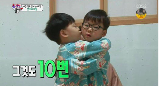 Manse se disculpa con Daehan con múltiples besos